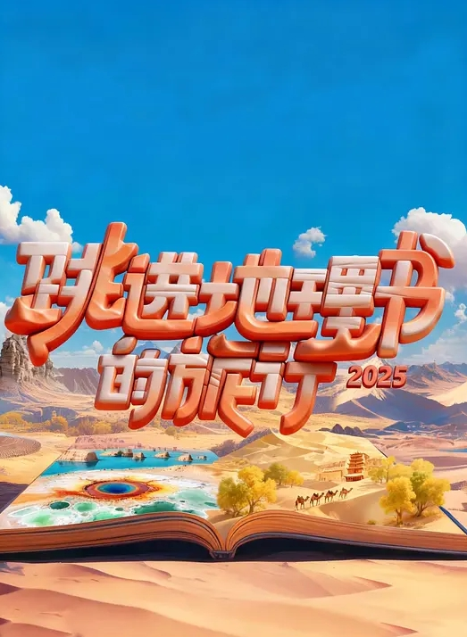 双马尾sm初体验真疼小屁股都抽红了 - CB影视