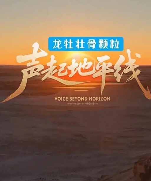 神乳级水滴奶菲菲从娇羞到解放自我的过程 - CB影视