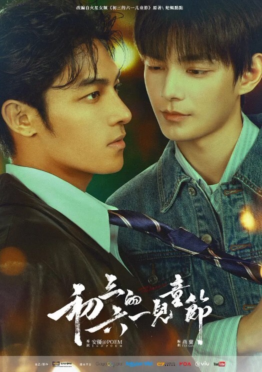 两姐妹在哥哥房间做女上位 &lsquo;家庭幻想系列&rsquo; S2：E9的! - CB影视
