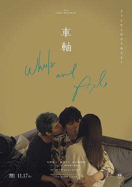 情侣公园亲热视频 - CB影视