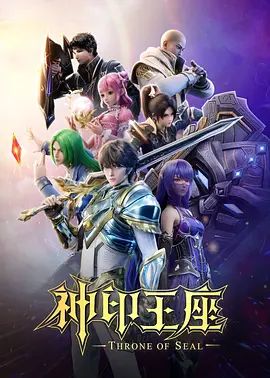 私房原创偷拍大一萝莉学妹特别嫩感觉她男朋友都没怎么开发过说啥就是啥不反抗 - CB影视