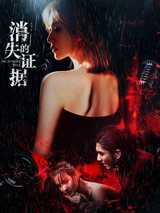小黑探花骑着小摩托去炮楼坐着几个小姐姐应观众要求点御姐直接开操扶着大屁股后入 - CB影视