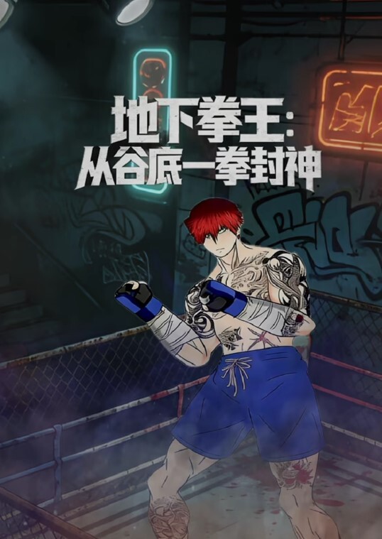 性感猫女郎的激情服务，男子让你体验肉棒狠狠地插入让你舒服 - CB影视