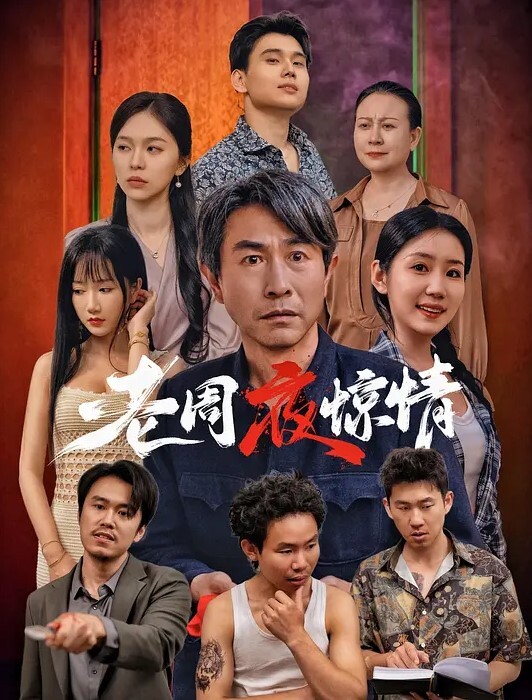 20209662775用户上传原配当街暴打小三 - CB影视