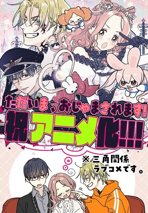 JXH33莫娜原神 - CB影视