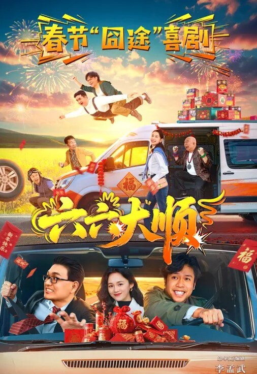 粉丝挑战无套不小心内射_穿著粉丝最爱的一套制服来到粉丝的家粉丝挑战吹喇叭3分钟不射就能跟妹妹爱爱 - CB影视