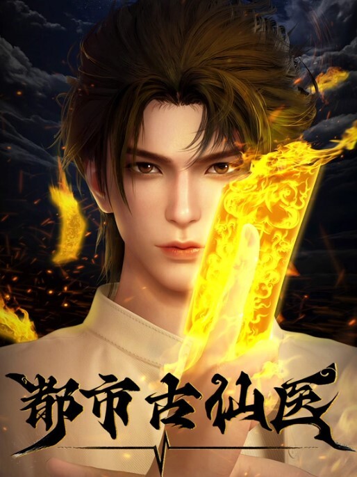 麦家NTRNTR大奶胖乎乎的女机器人被操纵了数百天......之后连续中出浸渍中文字幕 - CB影视