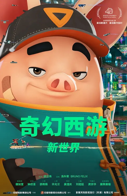 【真实母子乱伦】好儿子快操妈妈，把精液射给我 - CB影视
