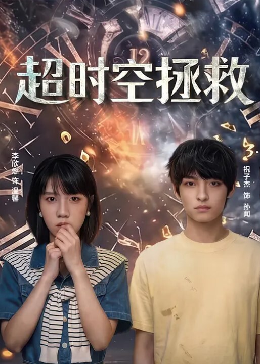 淫乱母子妈妈含着冰棍给我口交记录从偷拍到趁妈妈醉酒揩油反被妈妈啪啪打开潘多拉魔盒的过程 - CB影视