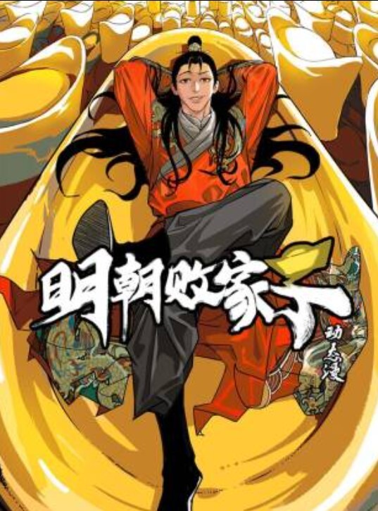 【欧美3P】被两个安装工双屌同入的巨乳人妻 - CB影视
