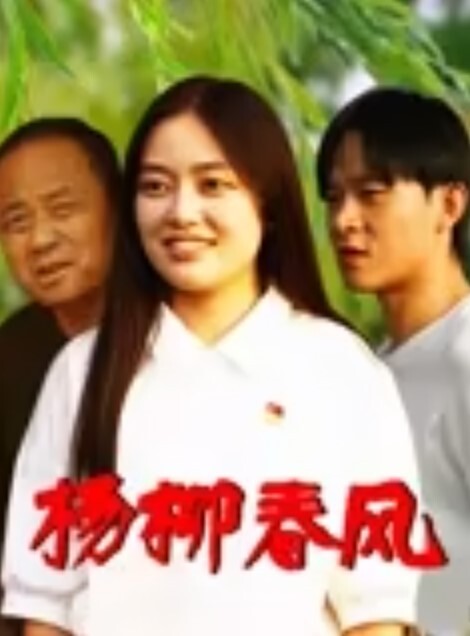 小刚探花酒店约操甜美兼职学生妹清纯可人身材玲珑有致 - CB影视