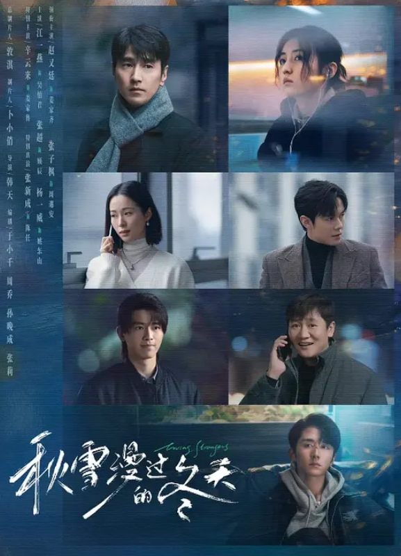 20205472134用户上传商场系列四 - CB影视