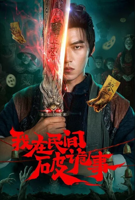 自拍泄密流出河南小哥周末和女朋友出租打炮先掰开女友的极品馒头B哎呀好痛啊方言对白_完美露脸 - CB影视