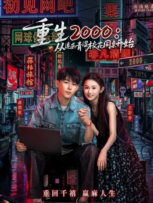 淫乱办公室大神菊花有点松新作_骚领导被我脱裤子强操_刚插进去就开始发骚 - CB影视