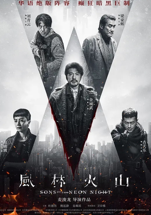 万圣节小野猫调教诱惑惩罚捆绑男奴 - CB影视