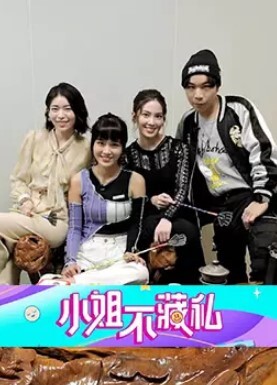老公出差不在家出轨小年轻 - CB影视