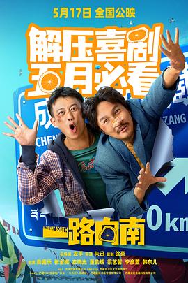 成人免费视频网站 - CB影视