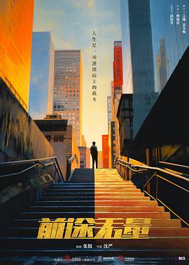 青青免费视频在线 - CB影视