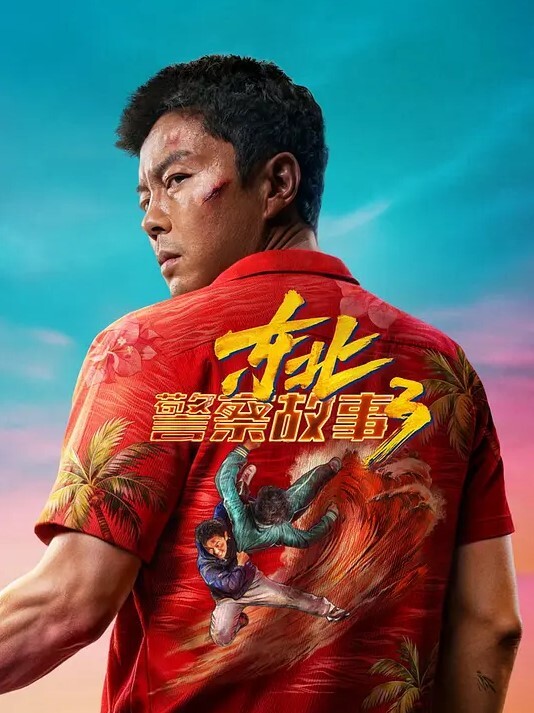 家庭乱伦小姨由刚开始的迷迷糊糊草到后来的兴奋上头淫声连连最后实在忍不住在她的淫叫声中 - CB影视