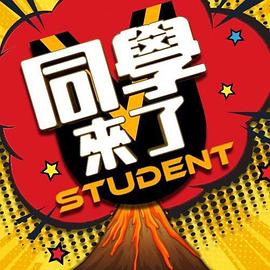 槟榔西施的肉体接待（下） - CB影视