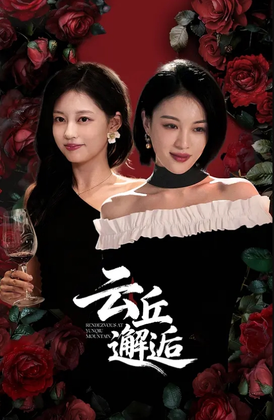 异度神剑合集2 - CB影视