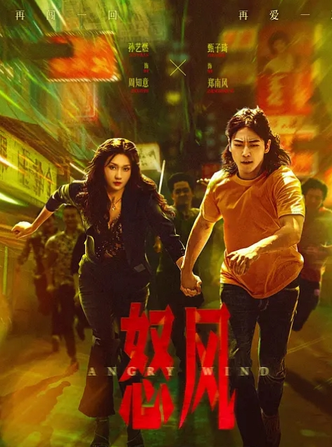 丝袜苗窕美乳眼镜骚货和纹身小哥激情啪啪 - CB影视