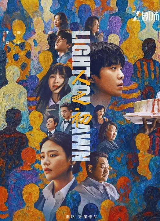 外围双马尾萝莉萌妹短裙美腿 - CB影视