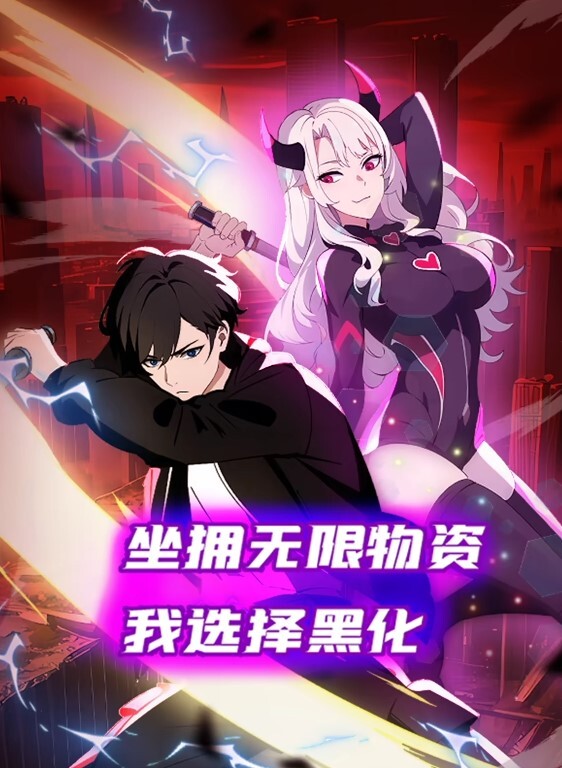 KK无敌身材短发美少女腰细胸大完美黑色网袜骑乘操穴第一视角正入操的奶子直晃动 - CB影视