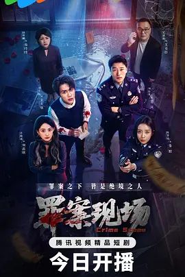 模特级美女试服装 短裙丁字裤前后CD 两个美女都是女神 - CB影视