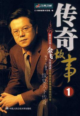 午夜神马伦理电影 - CB影视