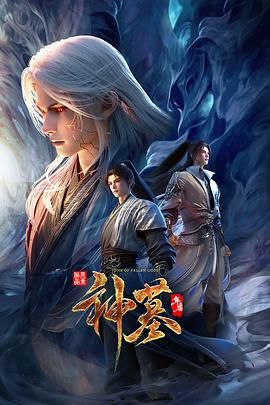 薇娅 第一主播 无码中出两连发 - CB影视