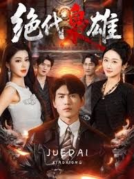 【极度风骚诱人】高颜值灭女沙发假屌骑坐，穿上情趣内衣 - CB影视