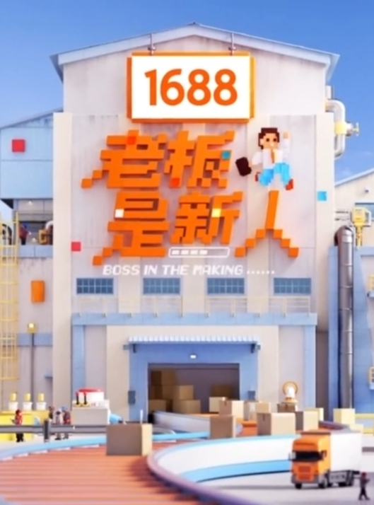 【水果派】一次英雄救美，一生以身相许 [MIDV-719] - CB影视