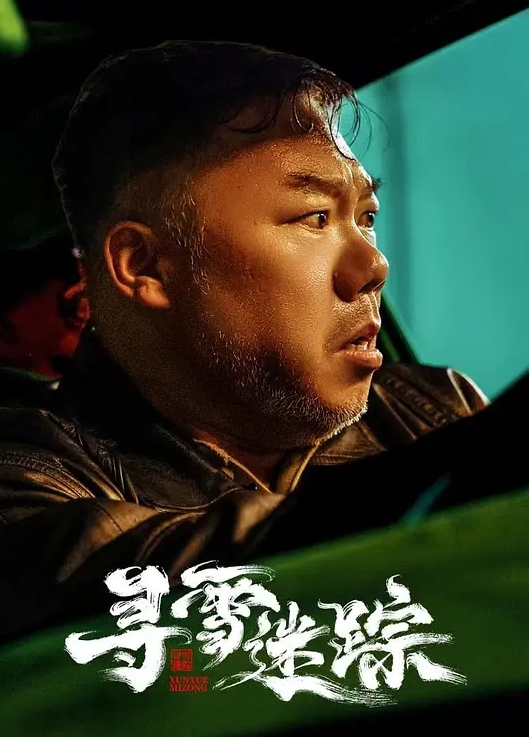 欧美富豪派对豪华游艇上的性爱盛宴 - CB影视