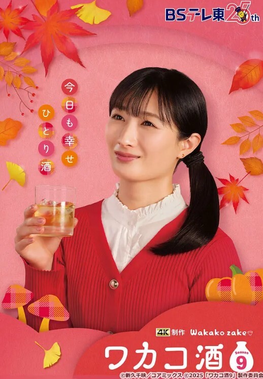 反差婊女大学生南京大学母狗宋婷性爱曝光大合集 - CB影视