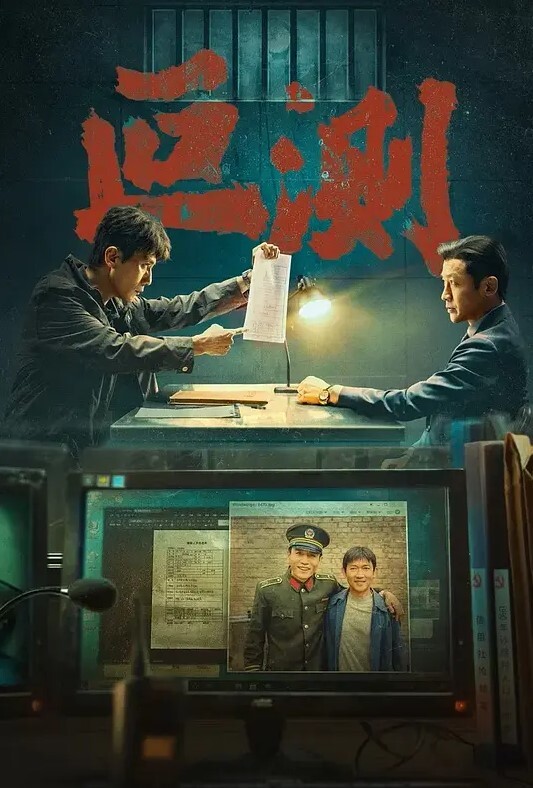 【AI换脸杨幂】 黑丝眼镜反差少妇医生 - CB影视