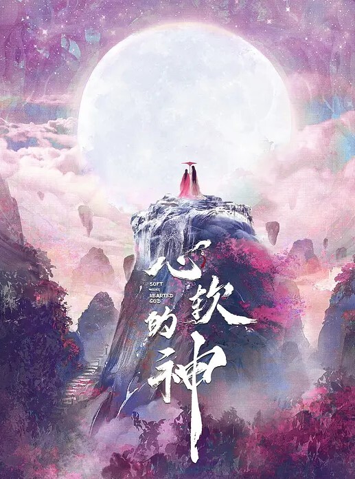 马尾漂亮学生妹真是嫩啊前凸后翘好身材骑在鸡巴上套弄起伏啪啪响亮翘臀碰撞滋味很爽 - CB影视