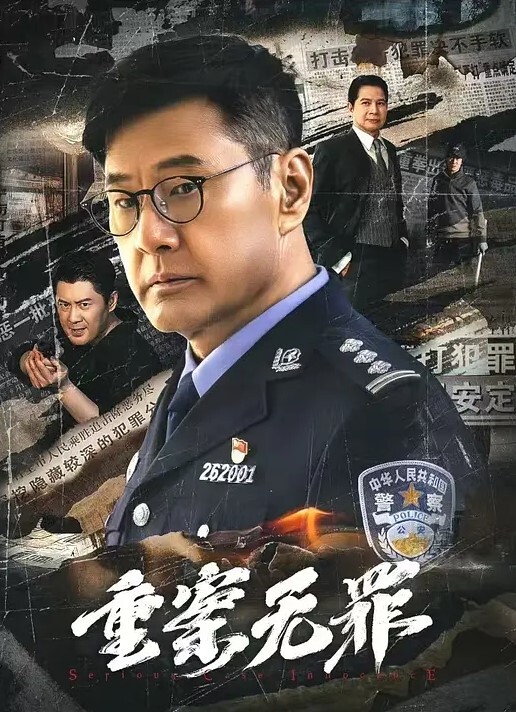 【探访按摩店】对白清晰，调戏小姐姐，打飞机技术一流，一看就是沙场老手，看着就舒服！ - CB影视
