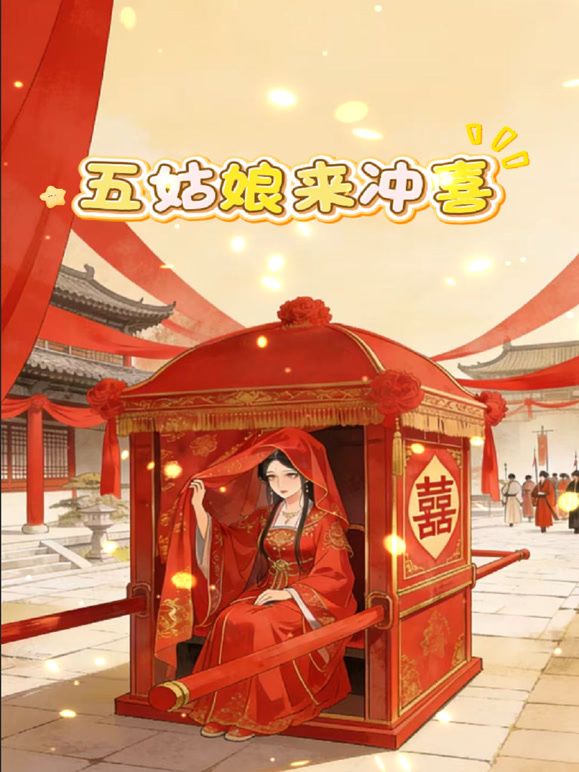 酒店偷拍稀有绿叶豪华套房❤️半夜开房的年轻男女模特身材美女没几下就把男的给搞射了~1 - CB影视