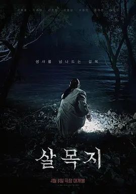 究极露脸反差婊，推特微博小红书，网红美女小姐姐【蛇信子姐姐】最全视图合集，性爱调教，纯纯有钱人的小母狗 (1) - CB影视