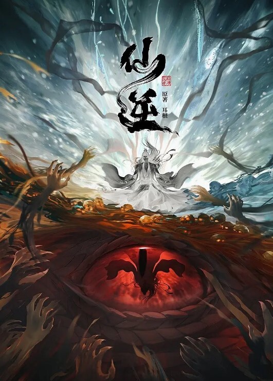 #自拍 #约炮 - CB影视