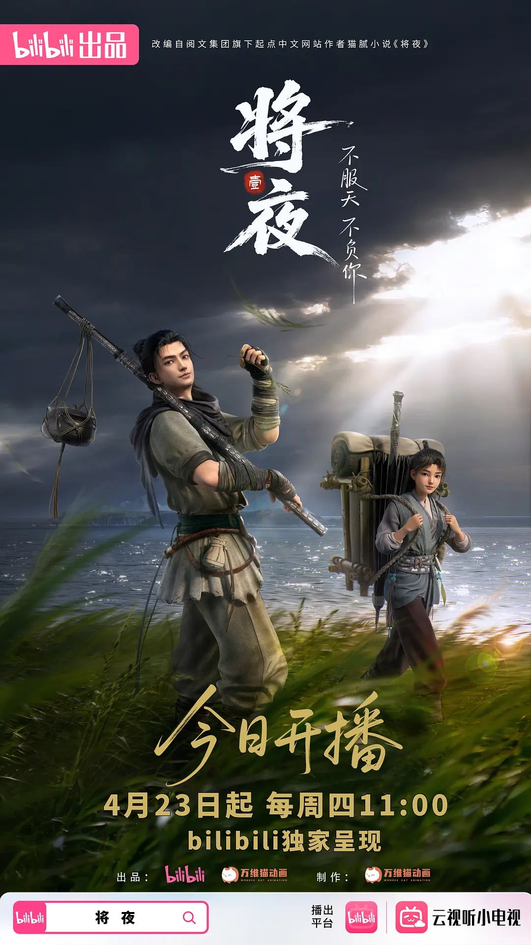 在驾校的教练车震潜规则人妻，边电话边操戴绿帽视频福利 - CB影视