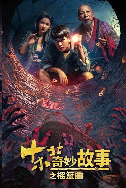 艾希高颜值露脸零零后人气模特性爱私拍男友用精油滋润阴道后无套进入小穴 - CB影视
