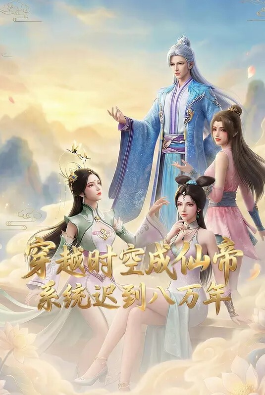夕阳落日余晖下和白丝女友的激情性爱 - CB影视