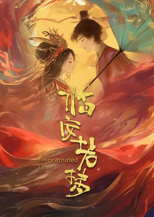 情侣自拍中年男趁朋友喝醉把他高颜值性感女友带到酒店强行扯掉衣服美女不愿意被男舔逼到高潮女上位把男的摇射了1 - CB影视