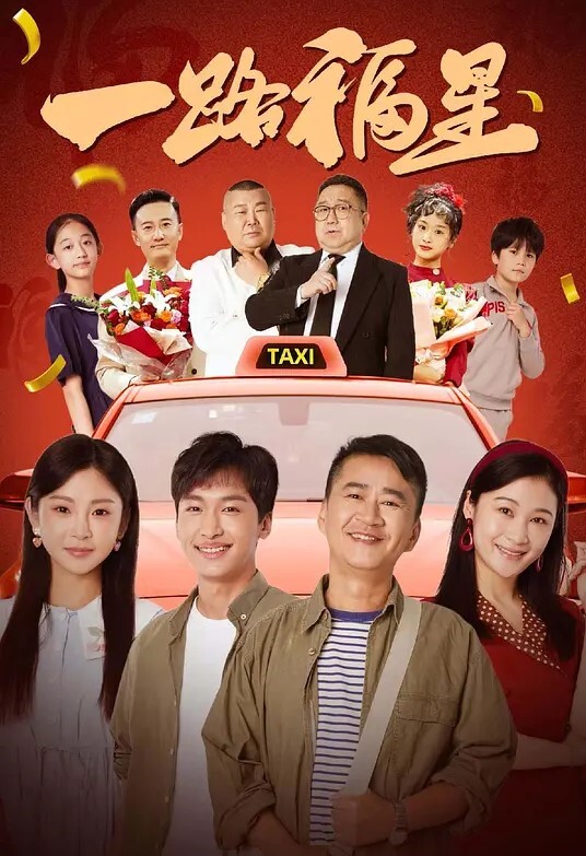 20205781414用户上传商场抄底系列二 - CB影视