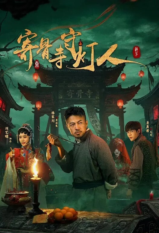 黑丝情欲女荷官任你干 - CB影视