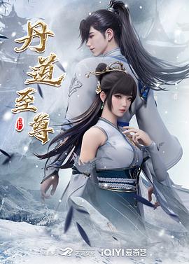 @20208170784 用户上传：富二代言语调教高颜值反差女友_“我是婊子，想吃精液” - CB影视