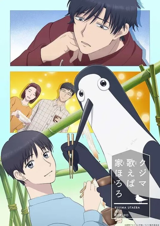 CEONEETNEETCEO草野结衣超异界公主连线Re_Dive - CB影视