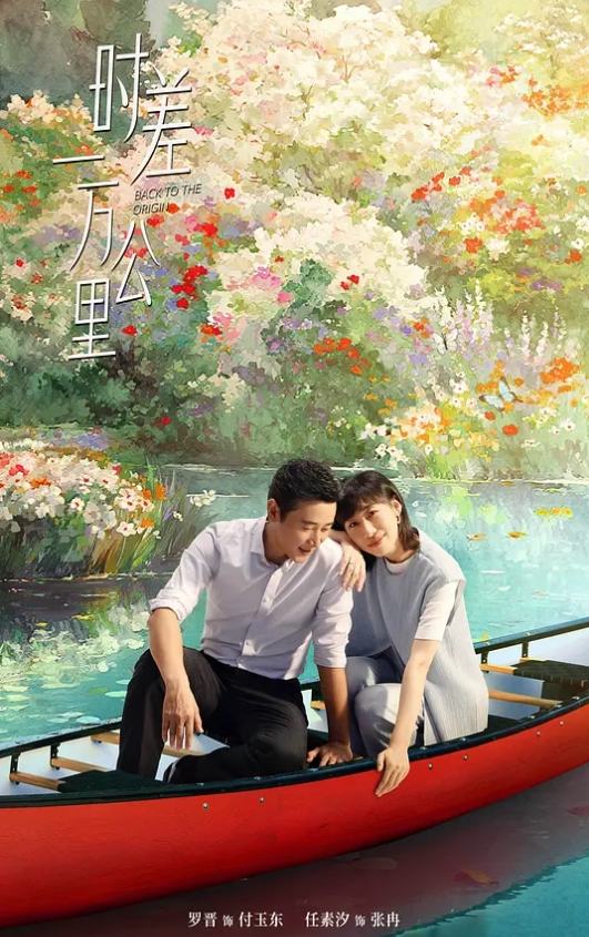 美貌口罩娘援交高清录制. - CB影视
